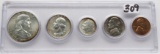 1959D Unc 5 Coin Year Set in Capitol Plastic