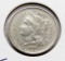 Nickel Three Cent 1867 EF/F (?Weak reverse strike)