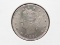 Liberty Head V Nickel 1891 CH BU
