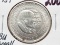 1951 Carver Washington Commemorative Half $ BU small obv scr, tone spot