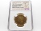 2017 Smithsonian Institution Gold 1/2oz Liberty Eagle Private Issue NGC PF-70 Ultra Cameo