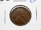 Lincoln Cent 1912D EF obv scratch better date