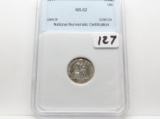 Seated Liberty Dime 1877 NNC Mint State