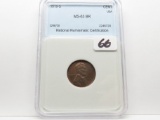 Lincoln Cent 1919-S NNC Mint State Brown