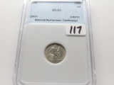 Seated Liberty Dime 1891 NNC Mint State