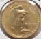 Saint Gaudens $25 1/2 OZ. Fine Gold 1986 Gem BU
