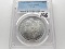 Morgan $ 1878 7/8 tail feathers PCGS MS65 Weak  WOW
