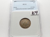Shield Nickel 1868 NNC Mint State