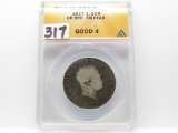 1817 Great Britain Silver 1/2 Crown Small Head, KM672, ANACS Good 4