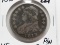 Capped Bust Half $ 1813 VF (Pin scratches)