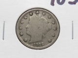 Liberty V Nickel 1912S VG better date