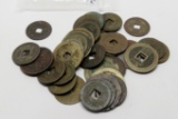 43 Chinese & Japanese Copper & Bronze Coins