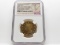 Gold Smithsonian Institution Gold 1/2 oz. Liberty Eagle Private Issue Struck 2017 NGC PF 70 Ultra Ca