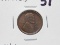 Lincoln Cent 1909 Choice UNC
