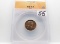 Lincoln Cent 1931S ANACS MS63 RB, Semi-Key