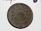 Shield Nickel 1867 no rays EF