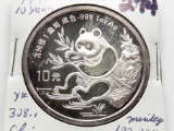 China Silver 10 Yuan Panda 1991, mintage 100K, PL light toning