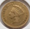 $3 Gold Indian Princess 1855S CH VG full Liberty, rev plugged, rim problem. Mintage 6,600