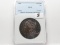 Morgan $ 1880 NNC Mint State (Dark toning)