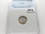 Seated Liberty Dime 1890 NNC Mint State