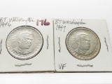 2 Booker T Washington Commemorative Half $: 1946 AU, 1947 VF