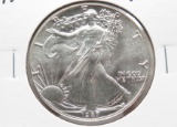 1987 American Silver Eagle Gem BU 1 Ounce .999 Fine Silver