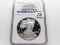 2007-W American Silver Eagle $ NGC PF70 UC Early Release