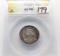 1893 Isabella Commemorative Quarter ANACS AU58, attractive toning