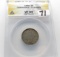 Liberty V Nickel 1886 ANACS VF20 corroded cleaned, Semi-Key