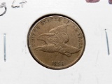 Flying Eagle Cent 1858 lg lt CH VF