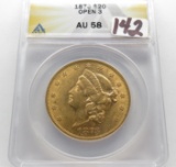 $20 Gold Double Eagle 1873 Open 3 ANACS AU58