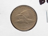 Flying Eagle Cent 1857 VF/F