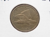 Flying Eagle Cent 1858 small letter F