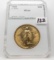 Saint-Gaudens Gold Double Eagle 1908 No Motto PCI Mint State