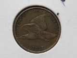 Flying Eagle Cent 1857 EF
