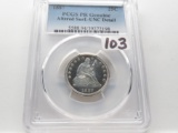 Seated Liberty Quarter 1887 PCGS PR Genuine altered surface-Unc Detail