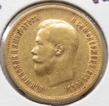 Gold 10 Rubles Russia 1899, .900G, 8.6 gram