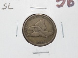 Flying Eagle Cent 1858 small letter F