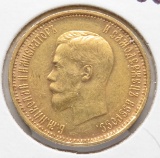 Russia Gold 10 Rubles 1899 AT, .900G, 8.6 gr