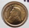 1980 South Africa .9167 Gold 1/4oz Kruggerand BU