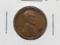 Lincoln Cent 1931S EF Semi-Key