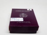 Silver American Eagle Proof 1986 complete