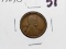 Lincoln Cent 1909S Fine, better date