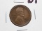 Lincoln Cent 1913D AU