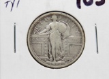 Standing Liberty Quarter 1917 Type 1 Fine few scratches