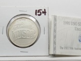 1991D USO Commemorative Silver $ Unc with COA, no box