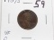 Lincoln Cent 1909S VF light rev corrosion, better date