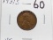 Lincoln Cent 1931S VF better date