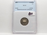 Shield Nickel 1873 NNC MS63