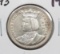 1893 Isabella Quarter Commemorative AU, mintage 24,214